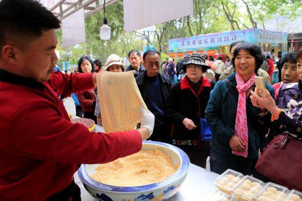 章丘市剧团未来发展规划展望