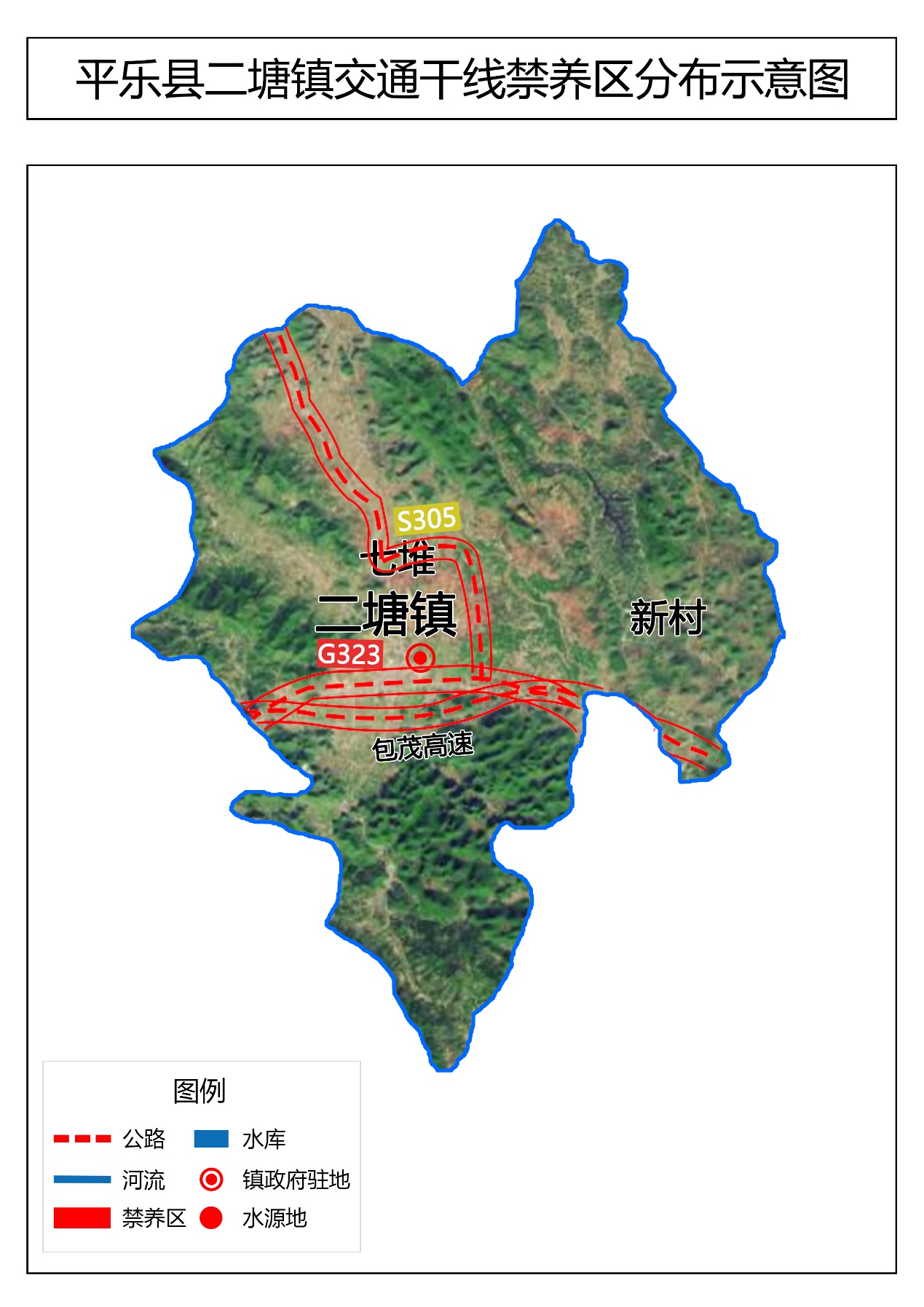 平乐县科技局最新发展规划，引领未来科技发展的战略蓝图