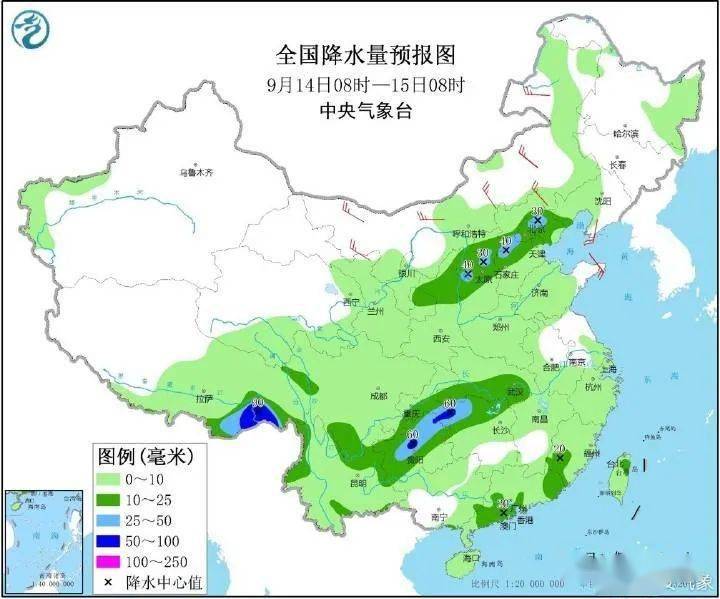 军师村天气预报更新通知