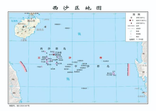 2025年1月2日 第3页