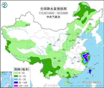 竹塘乡天气预报更新通知