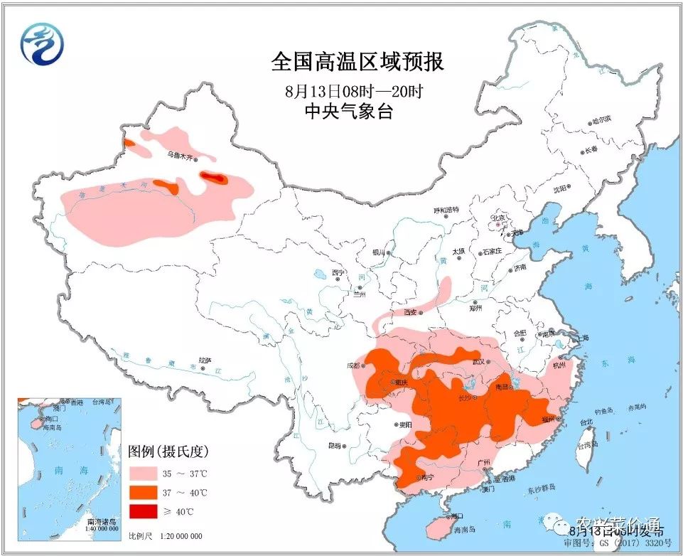 马水乡最新天气预报