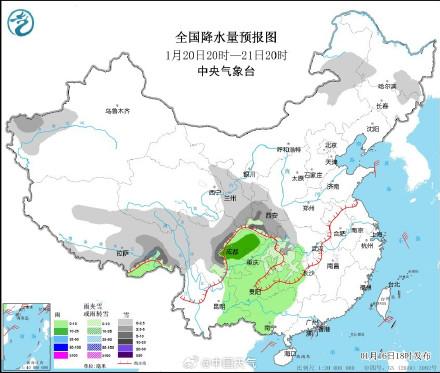 岗岔村委会最新天气预报及影响分析