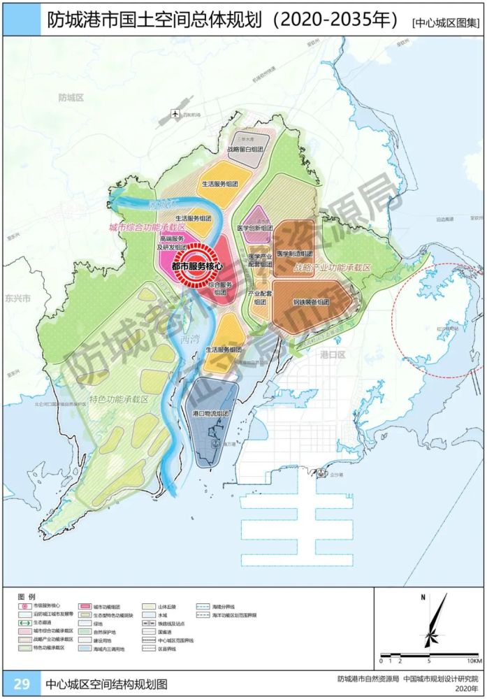 防城区民政局发展规划，构建和谐社会，提升民生福祉服务