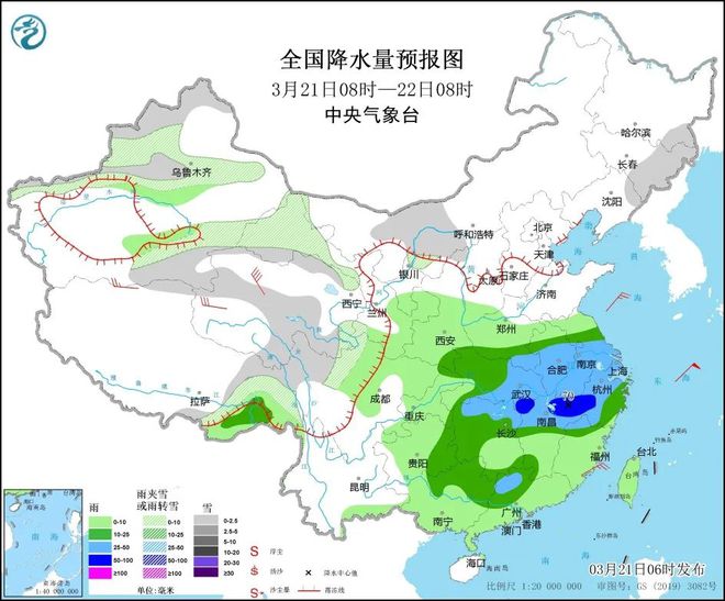 2025年1月5日 第6页