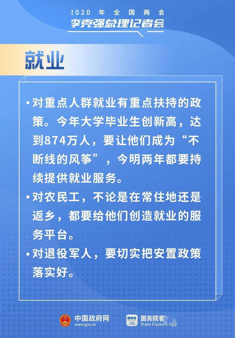 万源市审计局最新招聘启事概览