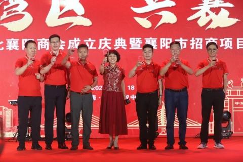 襄城县民政局领导团队新貌，引领变革，筑梦前行