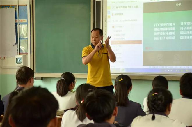 南涧彝族自治县初中最新新闻速递