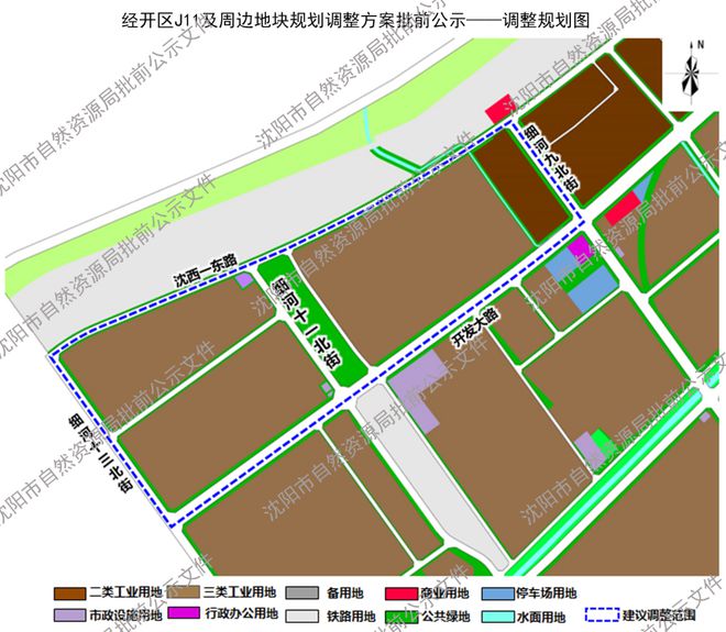 双阳区科技局最新发展规划引领科技创新助力区域繁荣增长