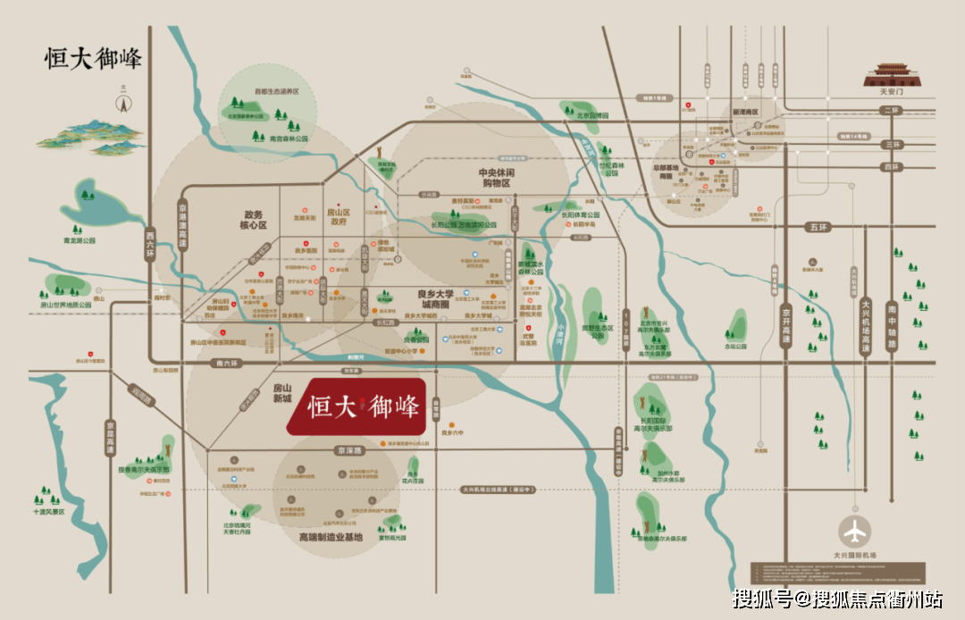 禹会区图书馆现代化发展规划，打造知识殿堂新标杆