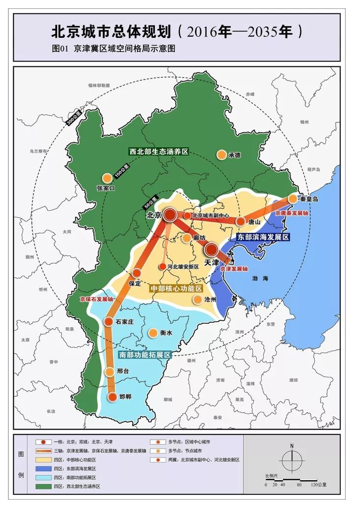 禹会区文化局发展规划概览，未来蓝图揭晓