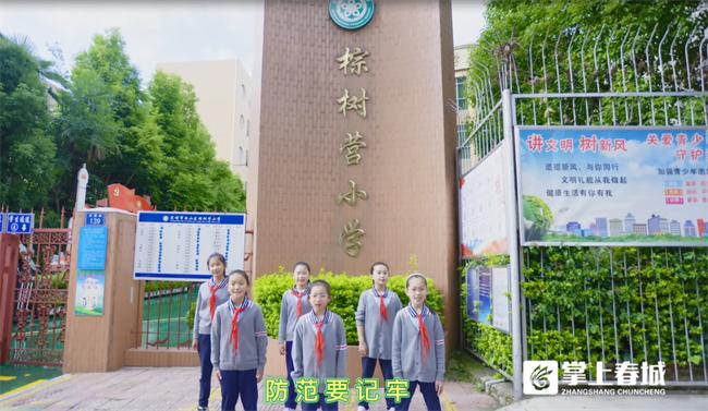 西山区小学创新项目，引领教育变革，塑造未来之星