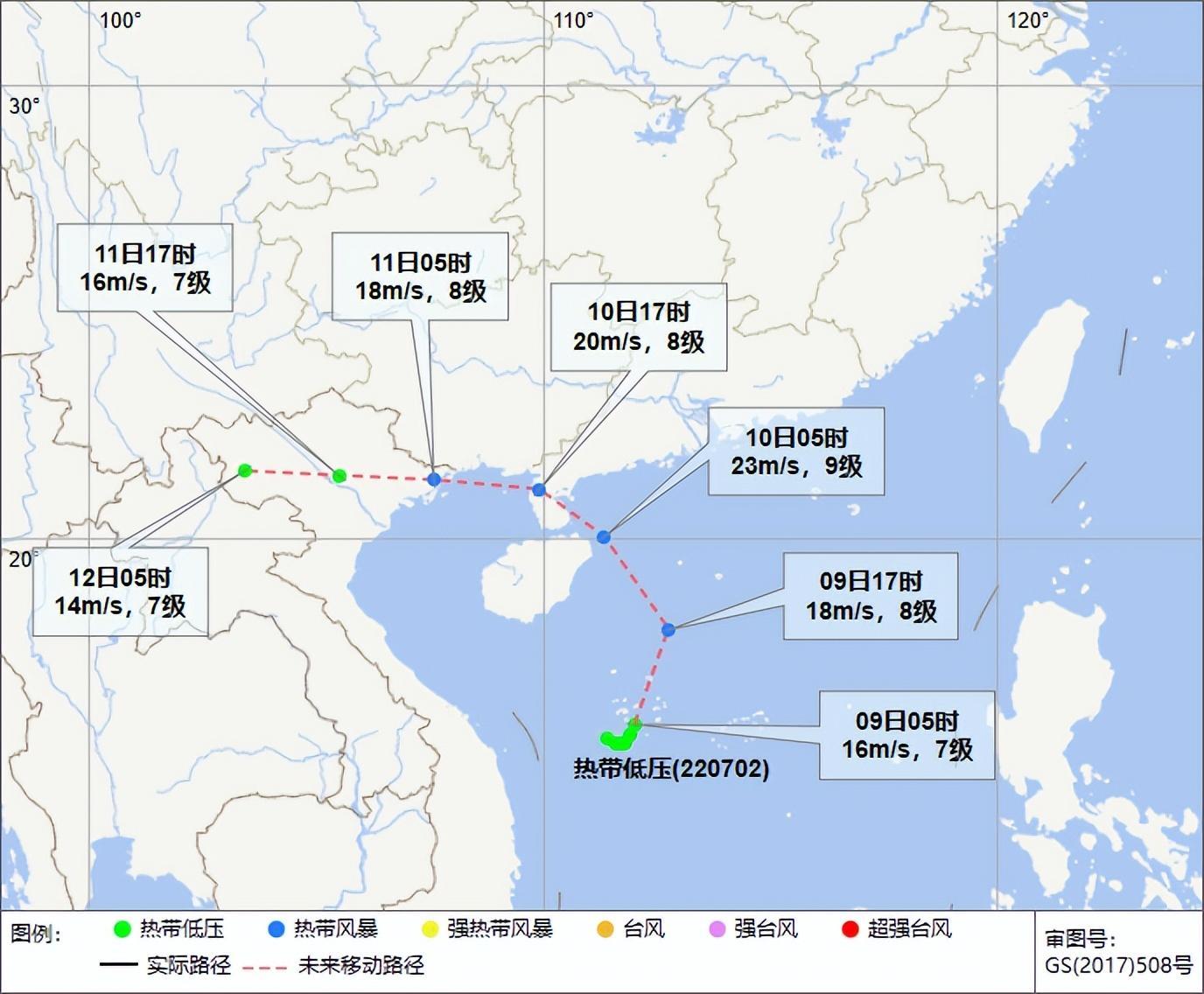 米美村今日天气预报