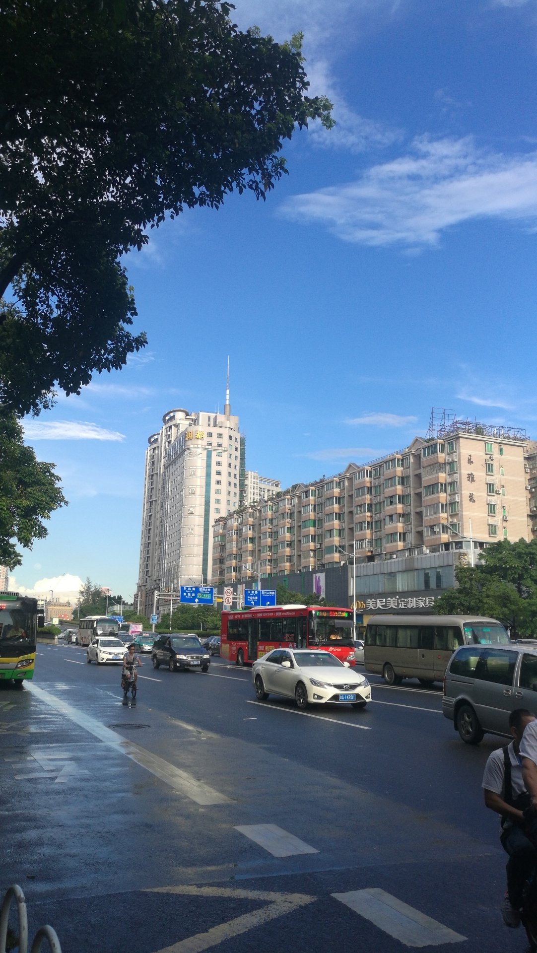 天湖街道天气预报更新通知