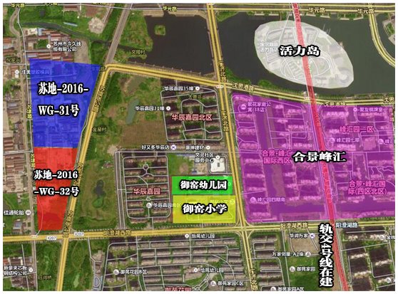 虎丘区教育局新项目启动，迈向教育现代化的新步伐