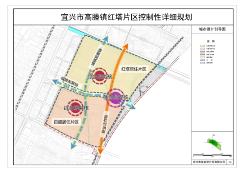 孟州市应急管理局最新发展规划概览