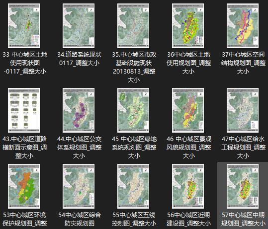 松桃苗族自治县计生委最新发展规划展望