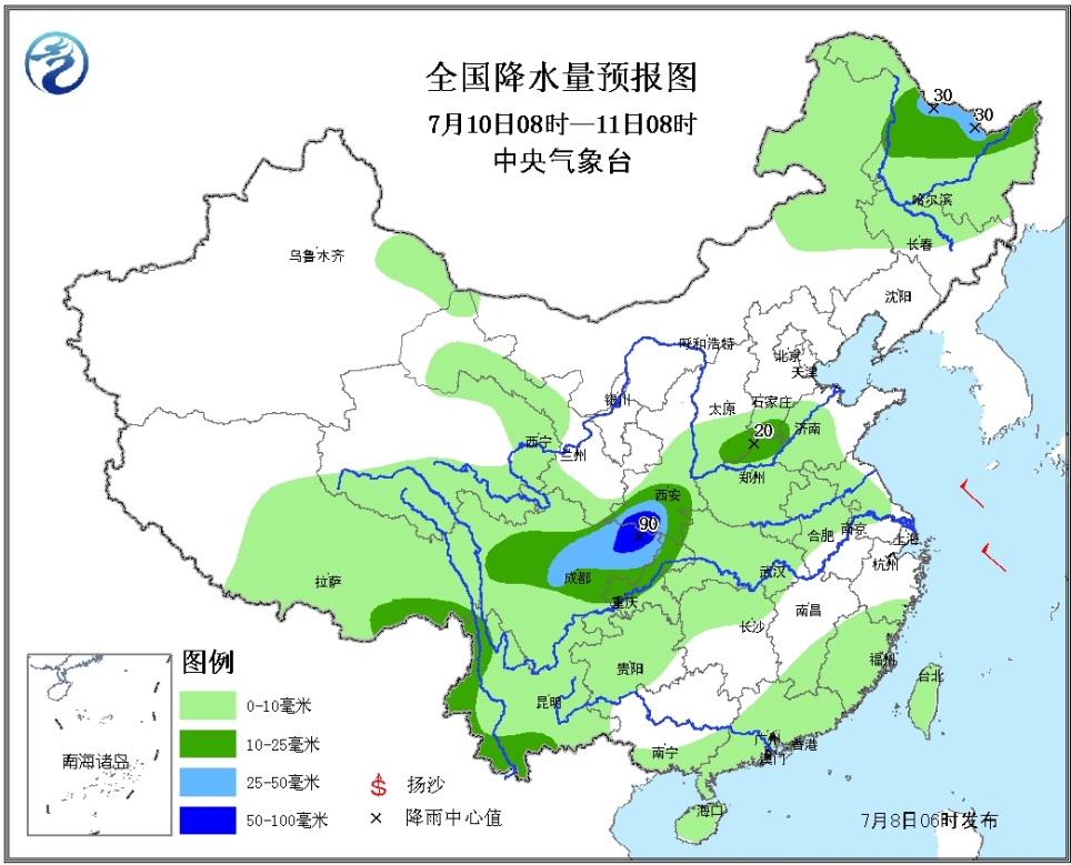 西靖乡天气预报更新通知